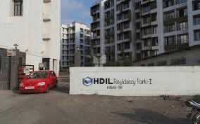 HDIL Insolvency