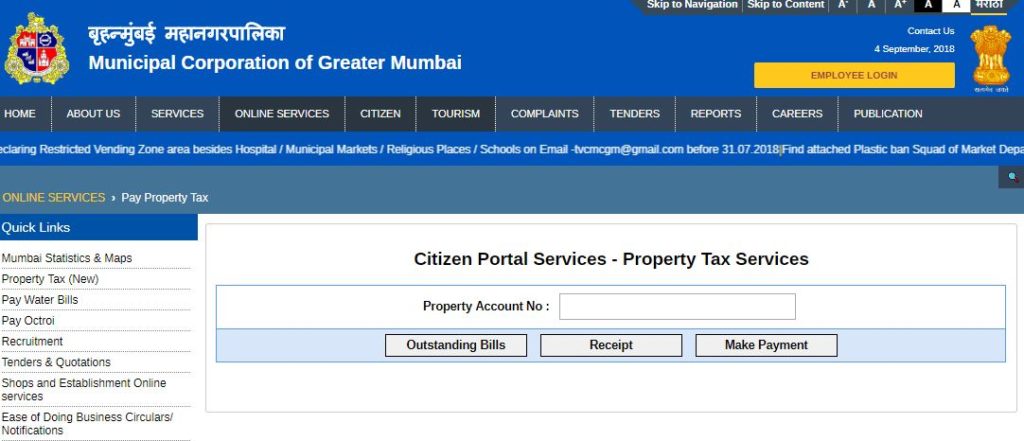 Municipal Corporation Of Greater Mumbai (MCGM): Paying Property Tax Online