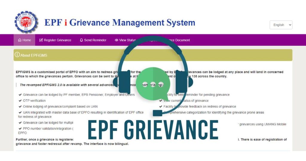 EPF Grievance - Registration process & steps to check status