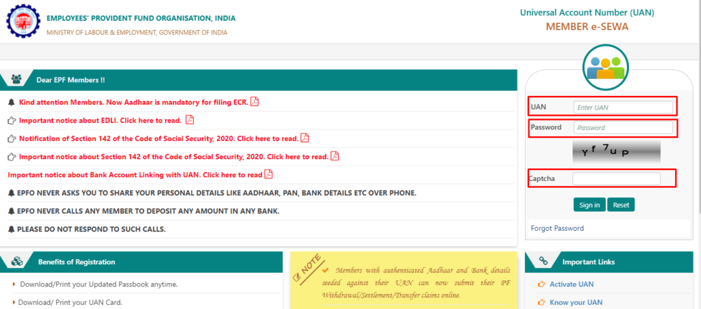 Transfer PF Online According to The New Guidelines By EPFO