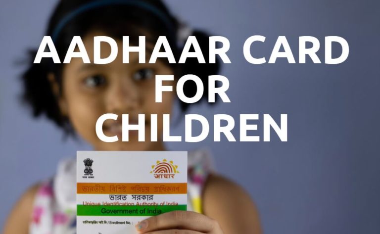 Aadhaar Card for Kids: How to Apply for UIDAI Blue Aadhar Card?