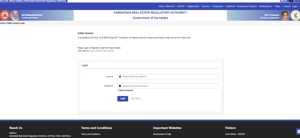 Comprehensive Guide To Karnataka RERA and Karnataka RERA Portal