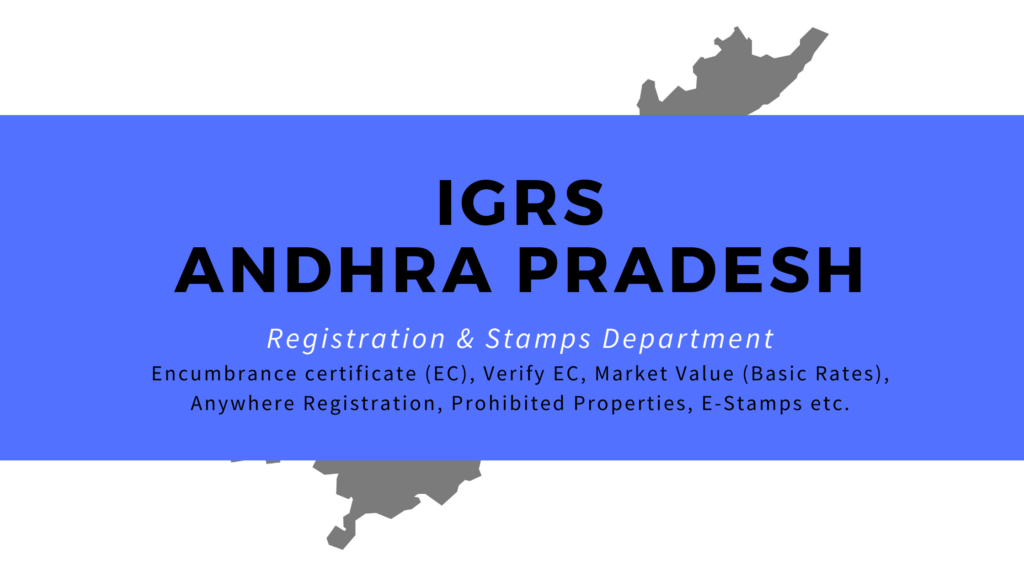 IGRS AP: Online Services for Citizens in Andhra Pradesh