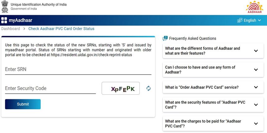 PVC Aadhaar Card: Application Process | Eligibility | Download