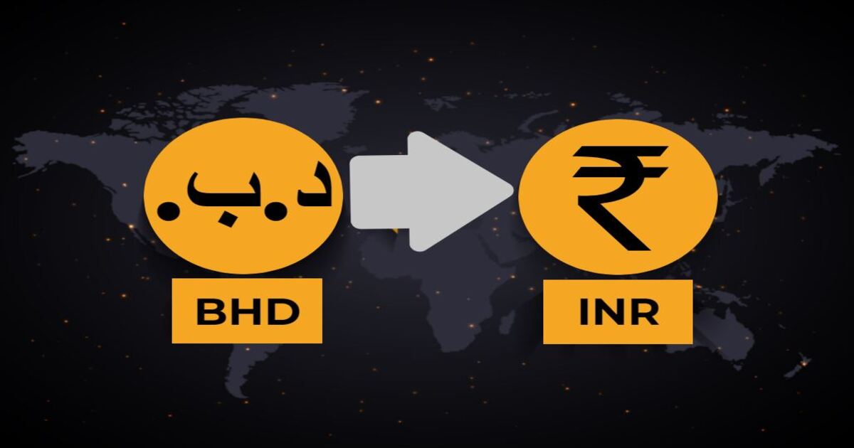 BHD to INR Conversion