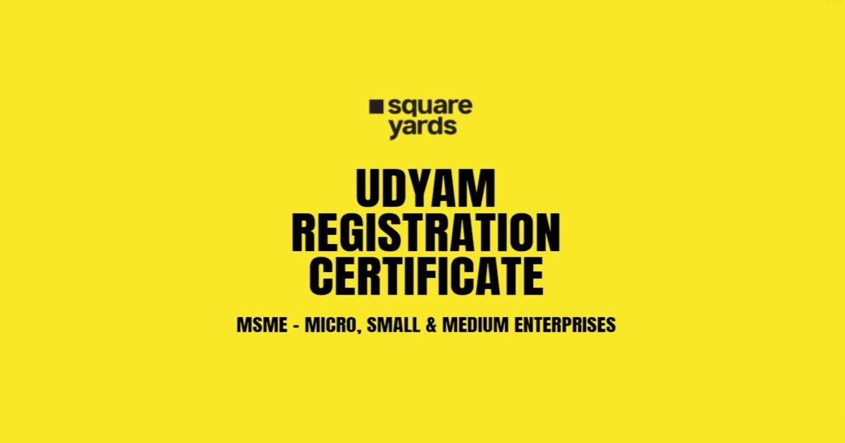 udyam registration certificate