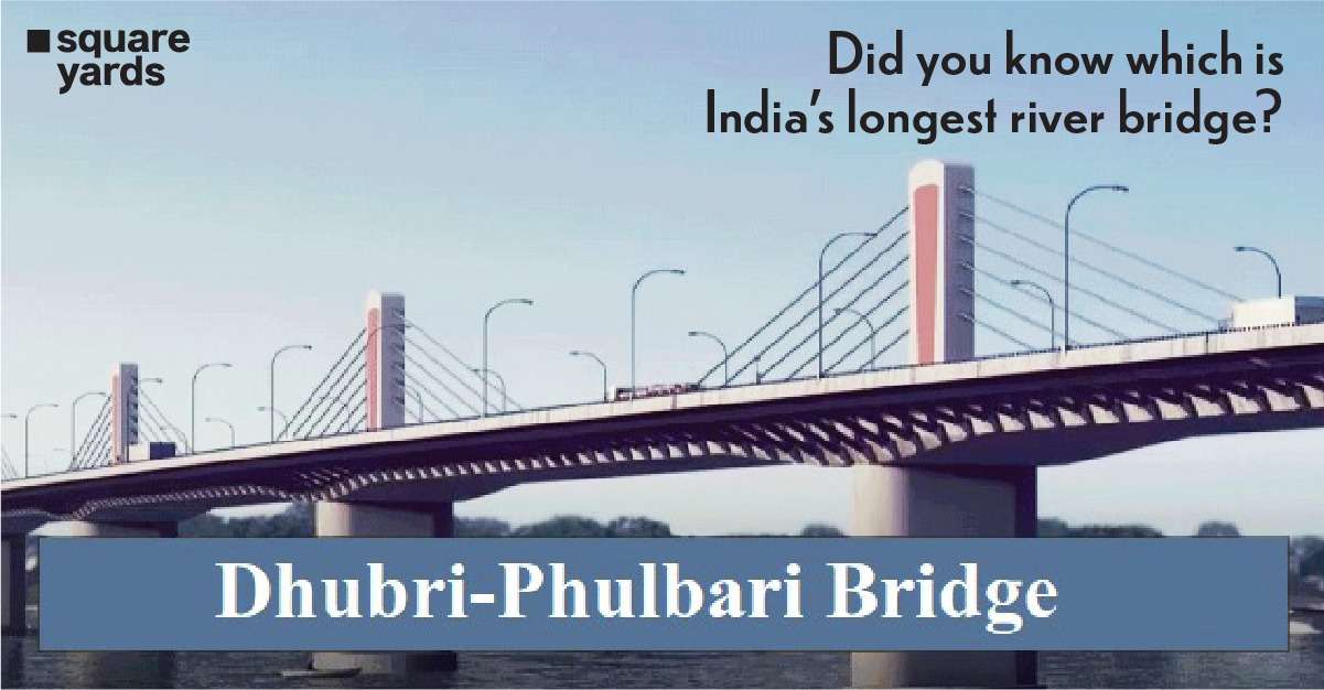 Dhubri Phulbari Bridge