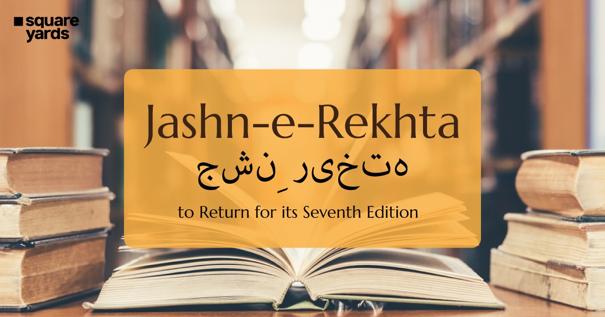 Jashn-e-Rekhta-to-Return-for-its-Seventh-Edition