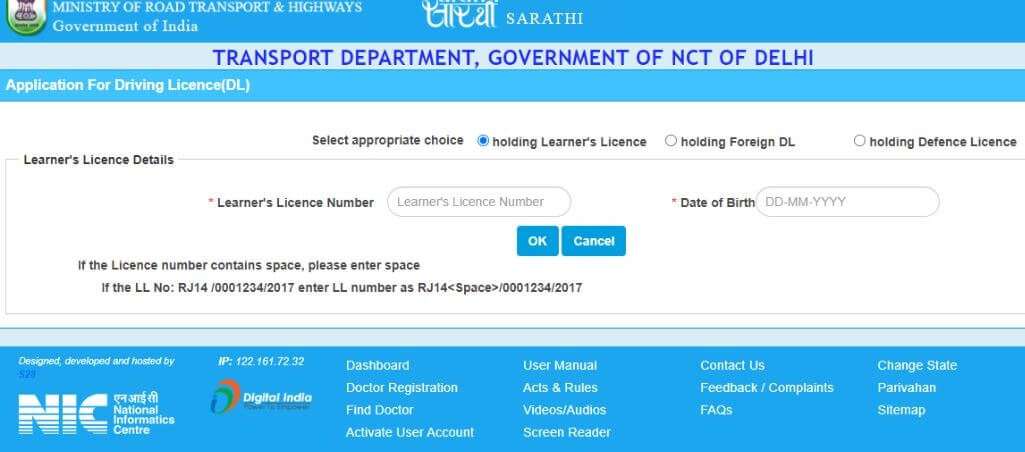 delhi-parivahan DL Details