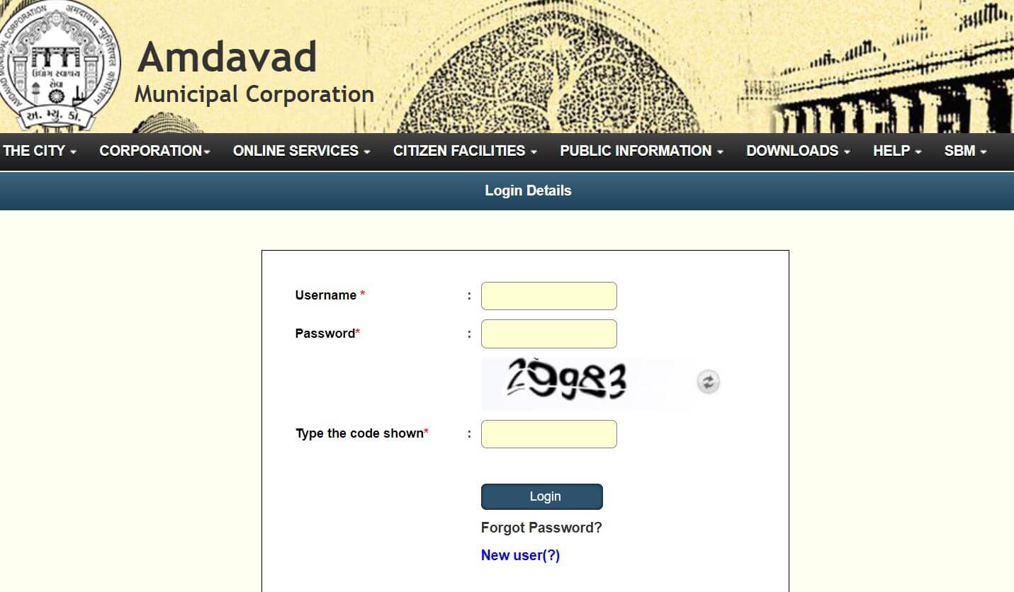 smart city ahmedabad portal login