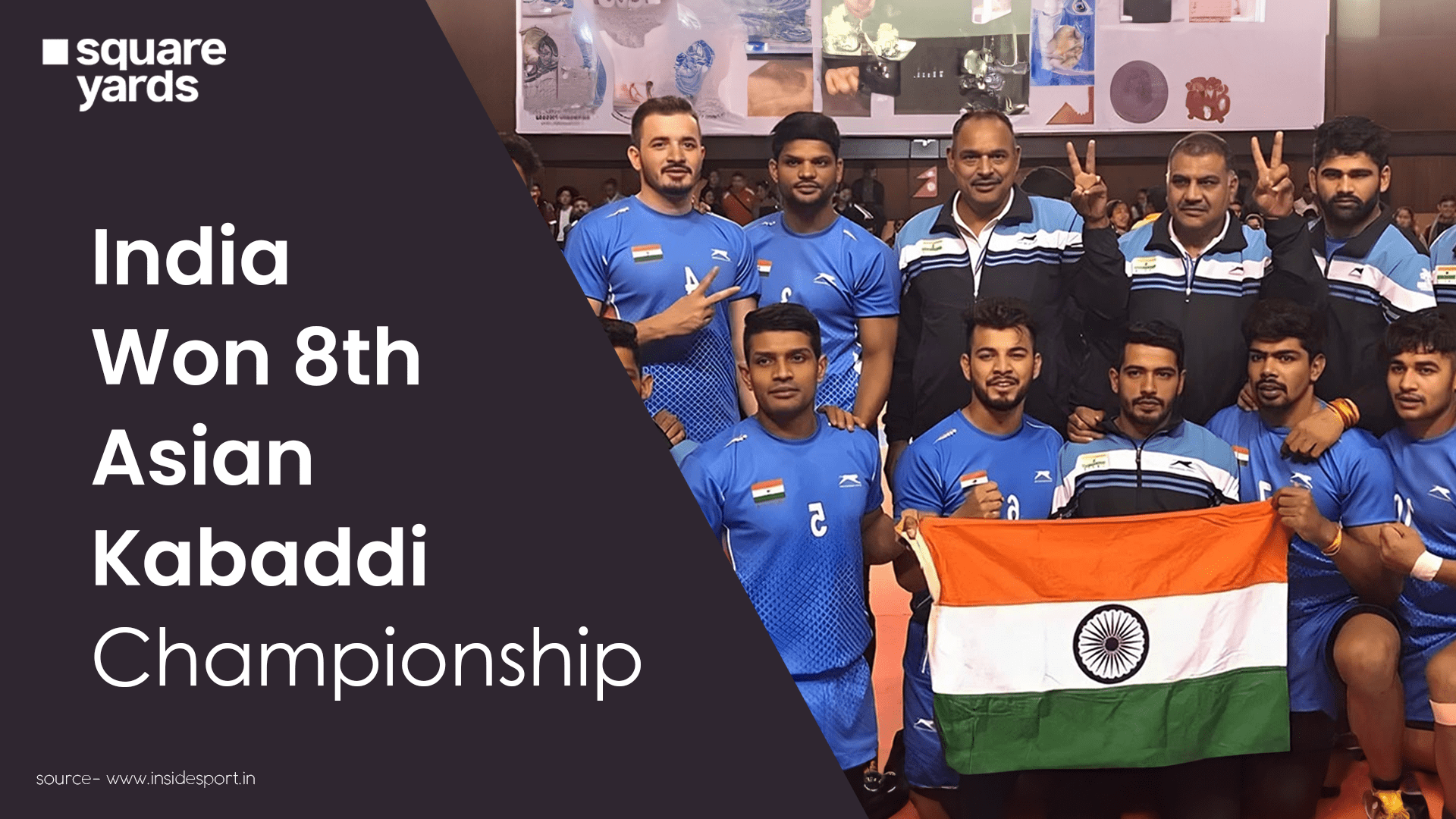 India won Asian Kabaddi Championship